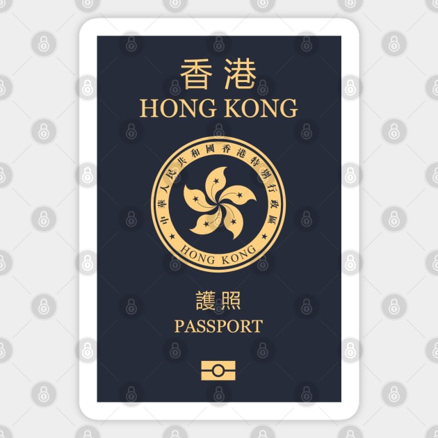 Hong Kong passport (fictional) Magnet by Travellers